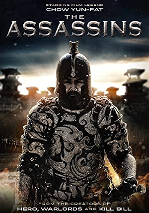 The Assassins (2012) โจโฉ