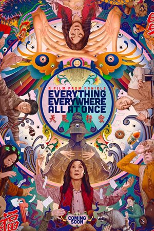Everything Everywhere All at Once (2022) ซือเจ๊ทะลุมัลติเวิร์ส