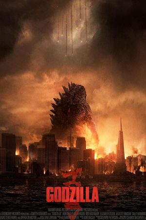 Godzilla (2014) ก็อดซิลล่า