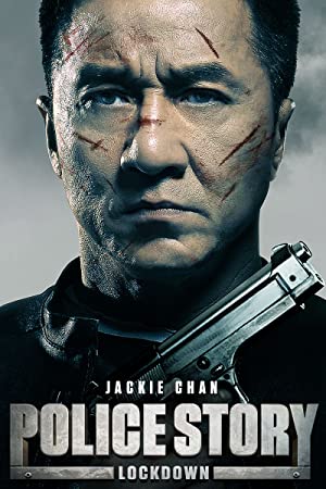 Police Story 2013 (2013) วิ่งสู้ฟัด 6