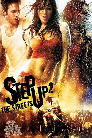 Step Up 2: The Streets (2008) สเต็ปโดนใจ หัวใจโดนเธอ 2