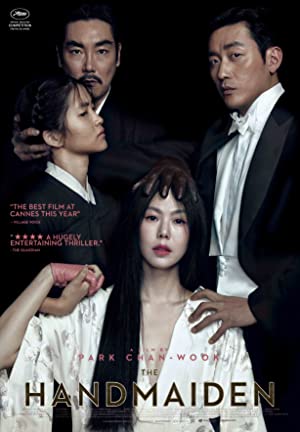The Handmaiden (2016) ล้วง เล่ห์ ลวง รัก