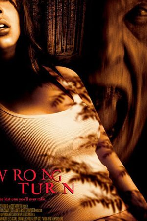 Wrong Turn (2003) หวีดเขมือบคน