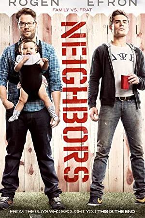 Bad Neighbours (2014) เพื่อนบ้านมหา(บรร)ลัย
