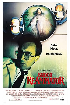 Bride of Re-Animator (1990) คนเปลี่ยนหัวคน 2 ตอน ยกเครื่องเจ้าสาว