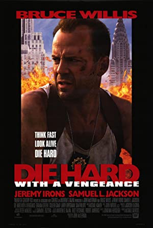 Die Hard 3: With a Vengeance (1995) ดาย ฮาร์ด 3 แค้นได้ก็ตายยาก