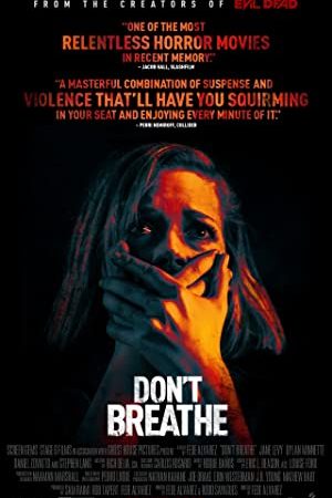 Don't Breathe (2016) ลมหายใจสั่งตาย
