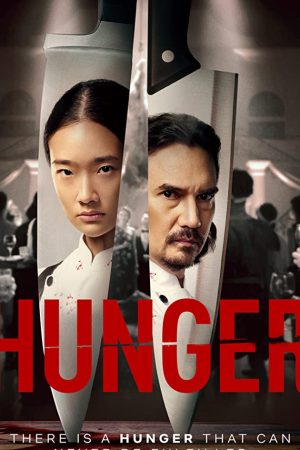 คนหิว เกมกระหาย Hunger (2023)