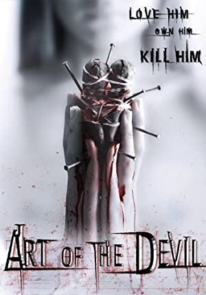 คนเล่นของ (2004) Art of the Devil