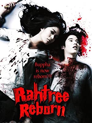 บุปผาราตรี 3.1 (2009) Buppah Rahtree 3.1
