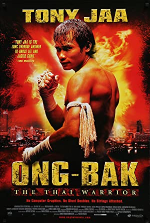 องค์บาก 1 (2003)