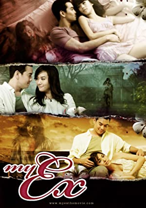 แฟนเก่า My Ex (2009)