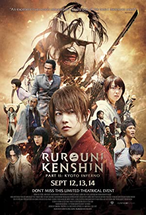 Rurouni Kenshin 2: The Great Kyoto Fire Arc (2014) รูโรนิ เคนชิน: เกียวโตทะเลเพลิง