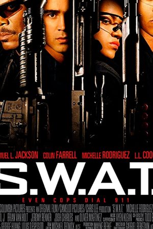 S.W.A.T. (2003) ส.ว.า.ท. หน่วยจู่โจมระห่ำโลก