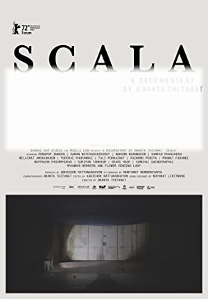 Scala (2022) ที่ระลึกรอบสุดท้าย