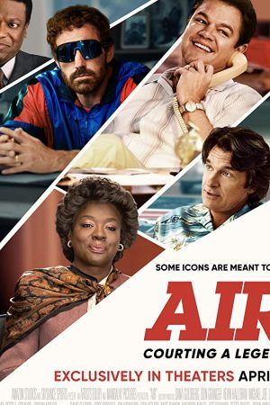 Air (2023) แอร์ แผนล่าลายเซ็นยอดตำนาน