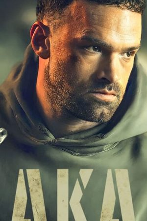 AKA (2023) เจ้าหน้าที่เงา