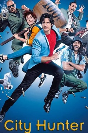 City Hunter (2018) สายลับ คาสโนเวอร์
