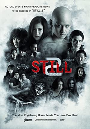 ตายโหงตายเฮี้ยน (2014)