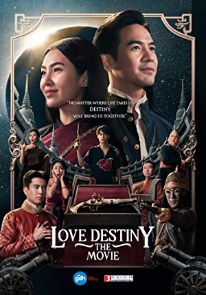 บุพเพสันนิวาส 2 Love Destiny: The Movie (2022)