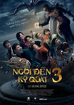 พี่นาค 3 Pee Nak 3 (2022)