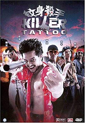 Killer Tattoo (2001) มือปืน โลกพระจัน