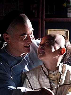 Master of the Shadowless Kick: Wong Kei-Ying (2016) ยอดยุทธ พ่อหนุ่มไร้เงา