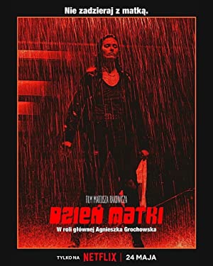 Mother's Day (2023) วันนี้แม่ต้องโหด