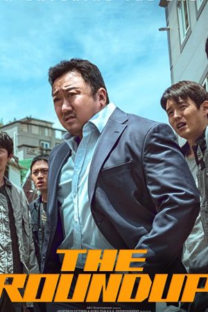 The Roundup (2022) บู๊ระห่ำ ล่าล้างนรก