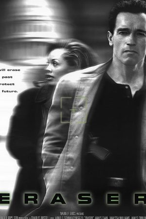 Eraser (1996) คนเหล็กพยัคฆ์ร้ายพระกาฬ