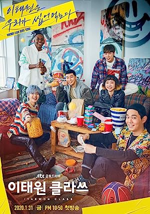 Itaewon Class (TV Series 2020) ธุรกิจปิดเกมแค้น