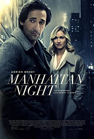 Manhattan Night (2016) คืนร้อนซ่อนเงื่อน