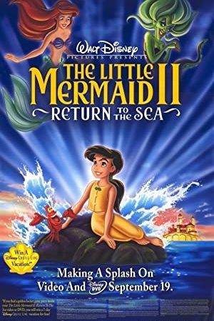 The Little Mermaid 2: Return to the Sea (2000) เงือกน้อยผจญภัย ภาค 2 ตอน วิมานรักใต้สมุทร