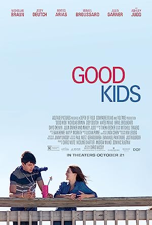 Good Kids (2016) เรียนจบแล้ว…ขอเป็นตัวเองสักครั้ง