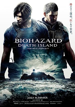 Resident Evil: Death Island (2023) ผีชีวะ วิกฤตเกาะมรณะ