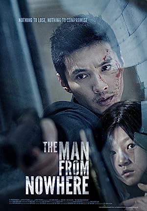 The Man from Nowhere (2010) นักฆ่าฉายาเงียบ