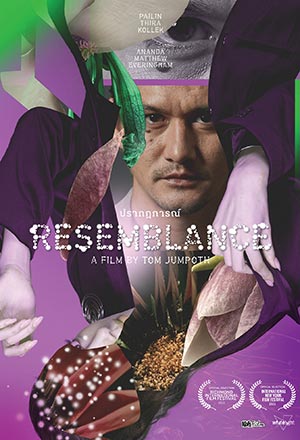ปรากฏการณ์ Resemblance (2023)