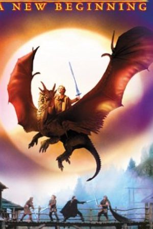 Dragonheart 2: A New Beginning (1999) ดรากอนฮาร์ท 2 กำเนิดใหม่ศึกอภินิหารมังกรไฟ