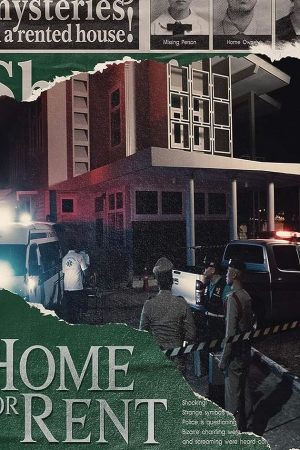 บ้านเช่าบูชายัญ Home for Rent (2023)