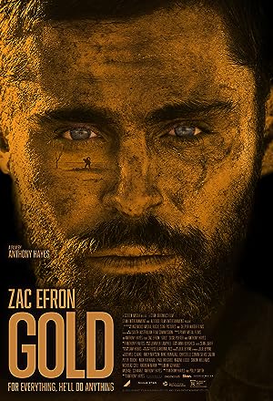 Gold (2022) ทองกู