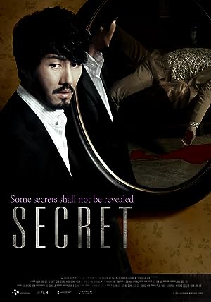 Secret (2009) ซ่อน สืบ ฆ่า