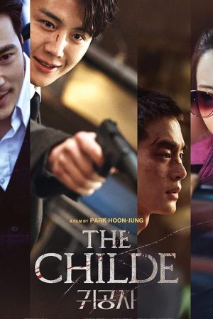 The Childe (Gwigongja) (2023) เทพบุตร ล่านรก