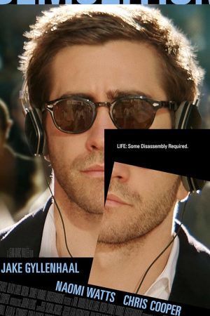 Demolition (2015) ขอเทใจให้อีกครั้ง