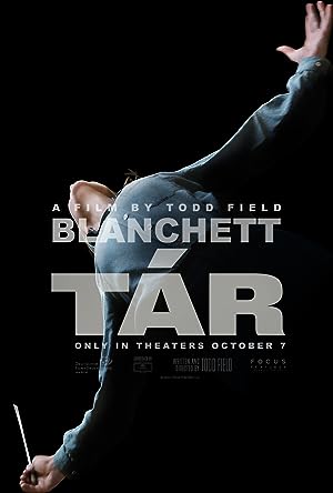 ทาร์ Tar (2022)