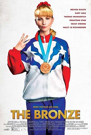The Bronze (2015) เดอะบรอนซ์