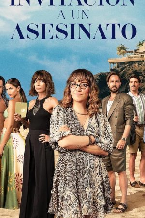 A Deadly Invitation (Invitación a un Asesinato) (2023) คำเชิญจากฆาตกร