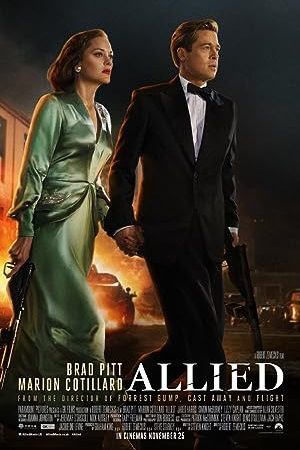 Allied (2016) สายลับพันธมิตร