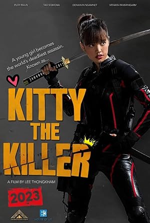 อีหนูอันตราย Kitty The Killer (2023)