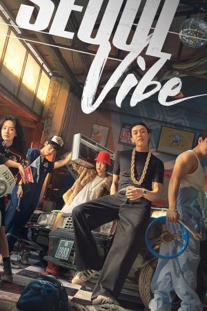 Seoul Vibe (2022) ซิ่งทะลุโซล