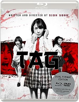 Tag (Riaru onigokko) (2015) อวสาน…โมเอะ